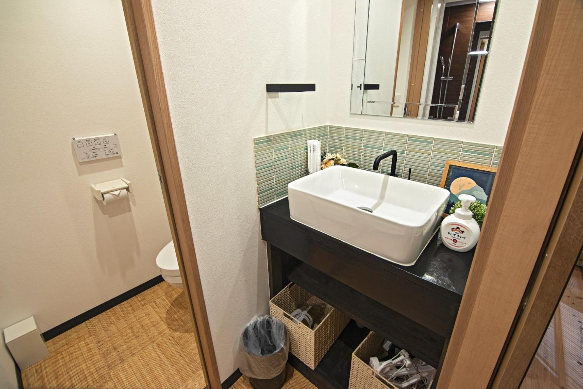 - House - Vacation 13904 Kyoto