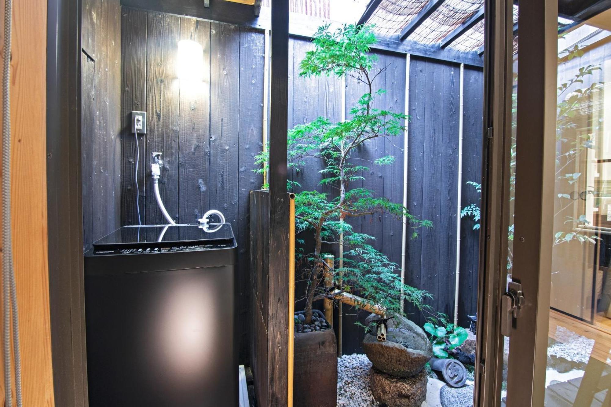 - House - Vacation 13904 Kyoto